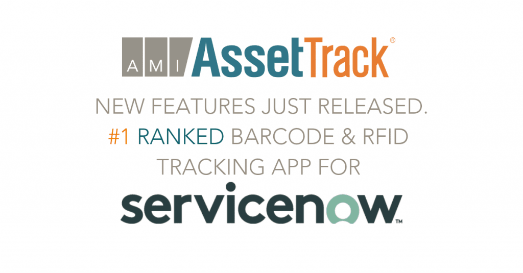 AssetTrack new features